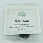 Прополис