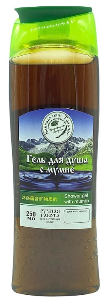 Гель для душа "Мумиё"