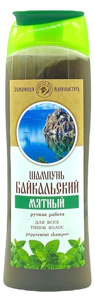 Шампунь "Мятный" Шампунь "Мятный"