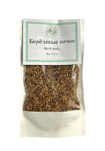 Берёзовые почки