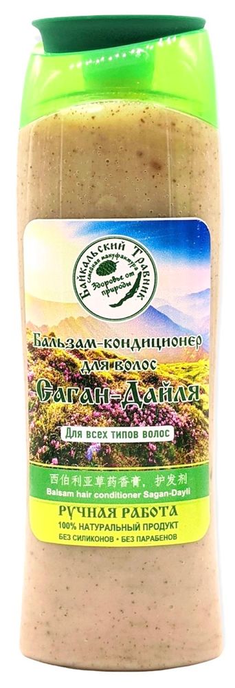 Бальзам-кондиционер "Саган-Дайля" Бальзам-кондиционер "Саган-Дайля"