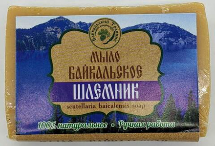 Мыло байкальское "Шлемник"