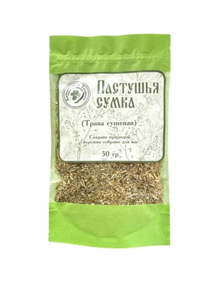 Пастушья сумка (трава)