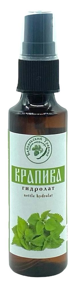 Гидролат крапивы Гидролат крапивы