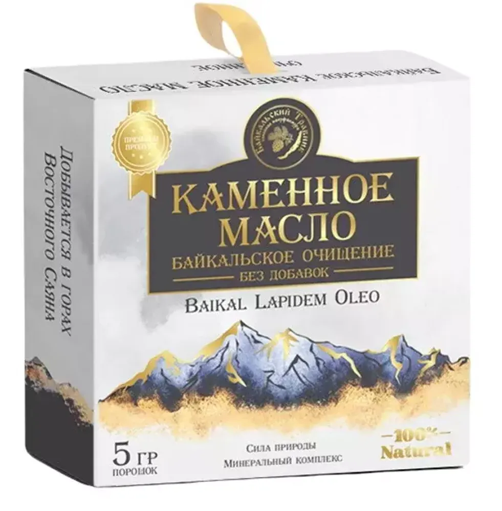 Каменное масло Каменное масло