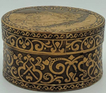 Шкатулка "Байкал"