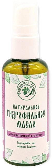 ГИДРОФИЛЬНОЕ МАСЛО