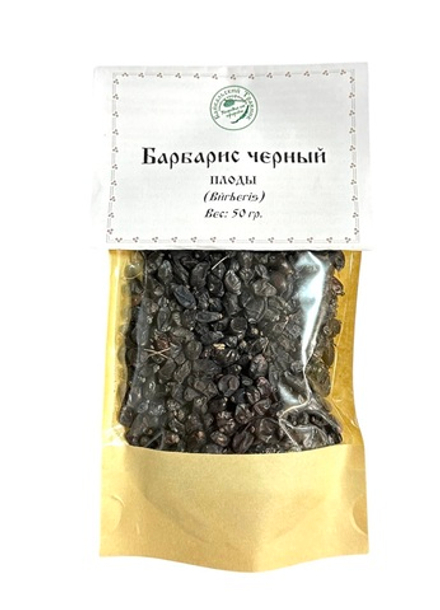 Барбарис черный (плоды)