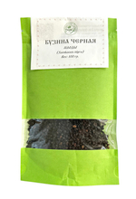 Бузина чёрная (плоды)