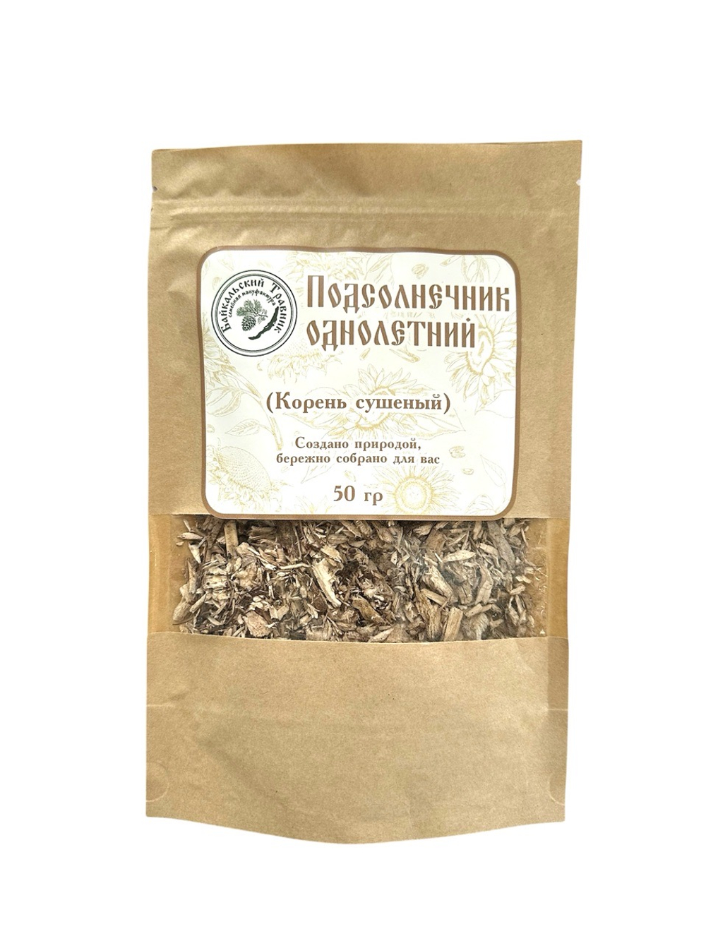 Подсолнечник (корень)