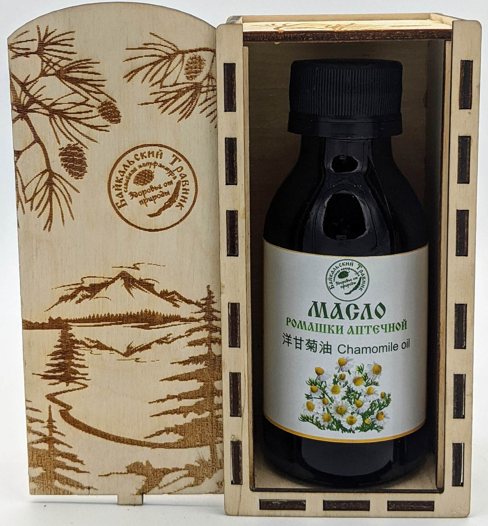 Масло ромашки аптечной (мацерат)