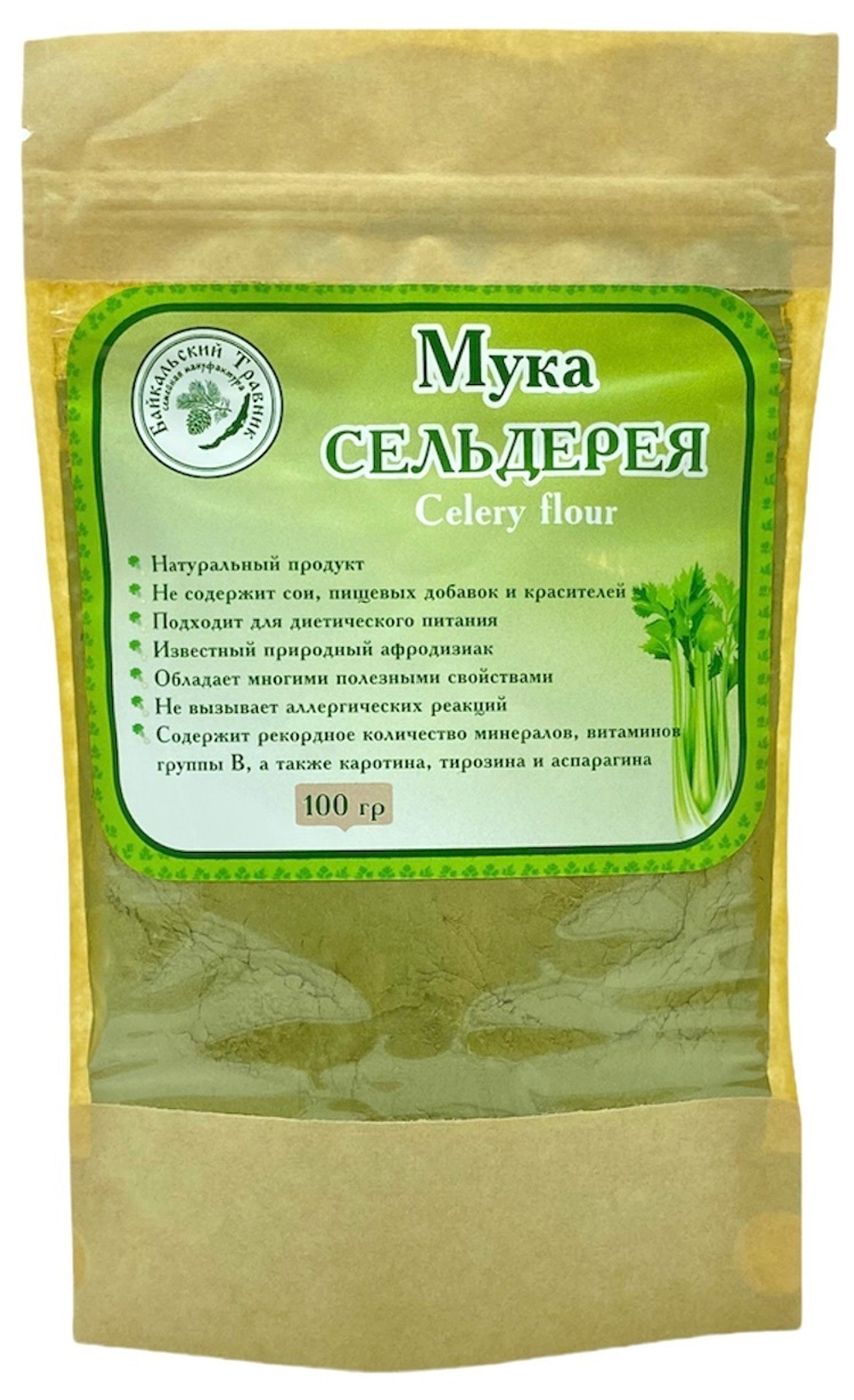 Мука сельдерея
