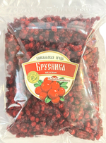 Байкальская брусника (вяленая)