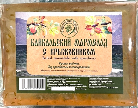 Байкальский мармелад с крыжовником (пластовой)