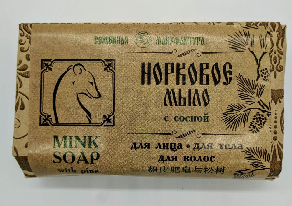 Мыло - шампунь "Норковое с сосной" Мыло - шампунь "Норковое с сосной"