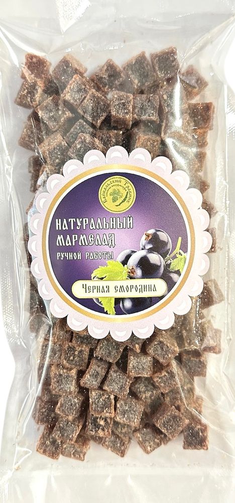 Натуральный мармелад ручной работы «Черная смородина»