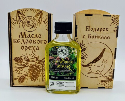 Масло кедровое (высший сорт)
