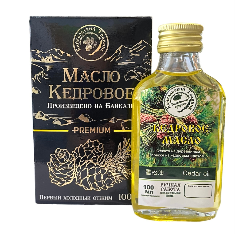 Масло кедровое (высший сорт)