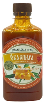 Облепиха (100% сок с мякотью и сахаром)