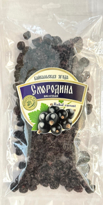 Байкальская смородина (вяленая)