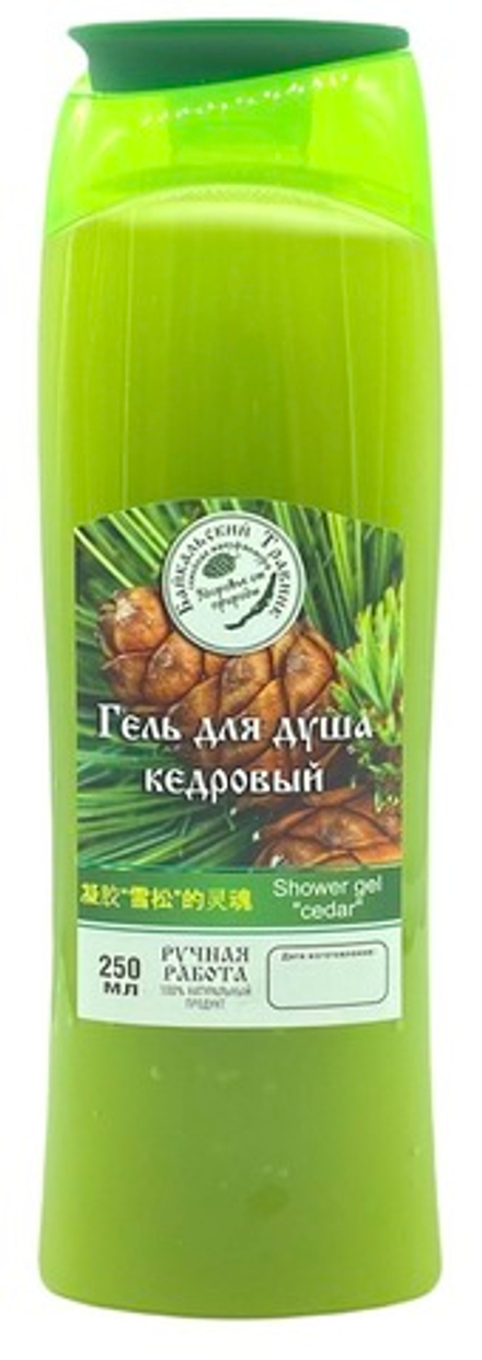 Гель для душа "Кедровый"