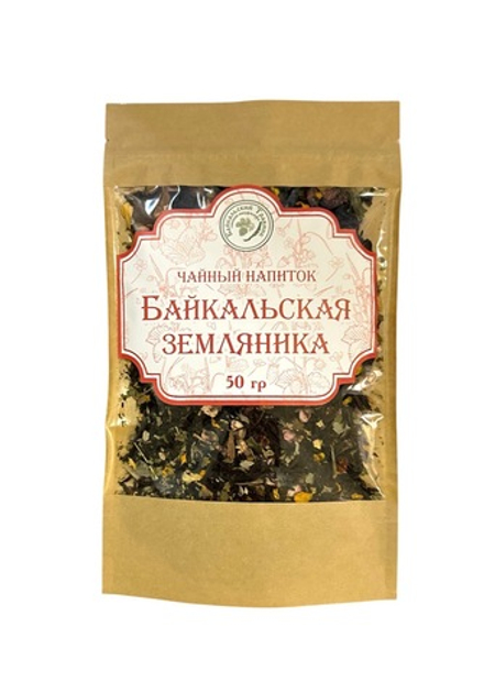 «Байкальская земляника» чайный напиток