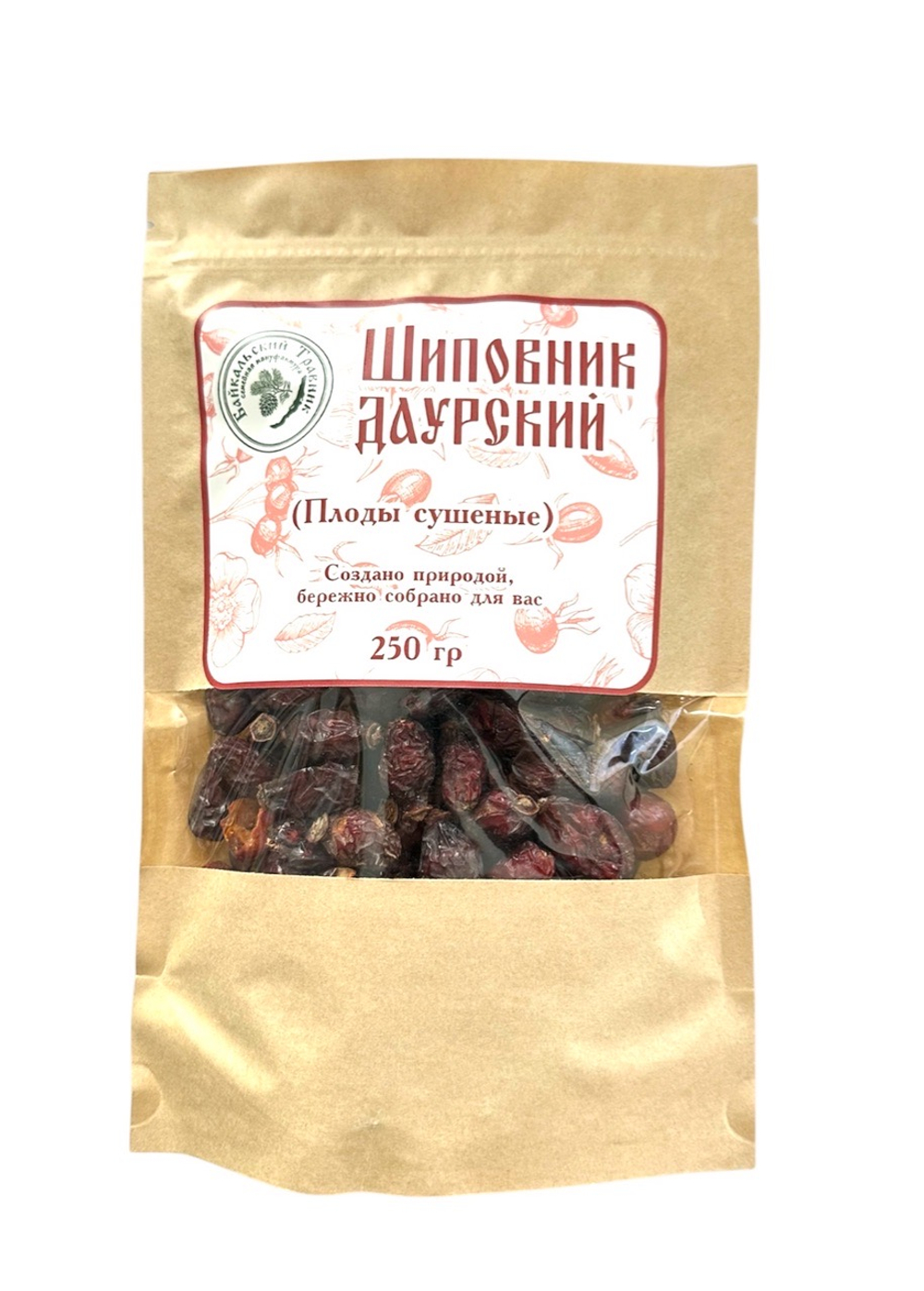 Шиповник Даурский (плоды)