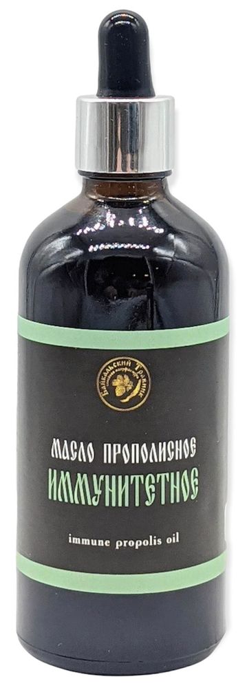 Масло прополисное с экстрактами трав "иммунитетное"