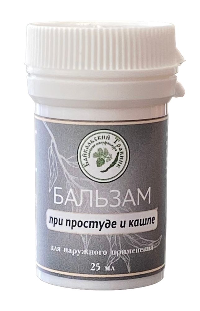 Бальзам «Грудной» Бальзам «Грудной»