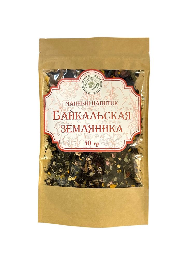«Байкальская земляника» чайный напиток
