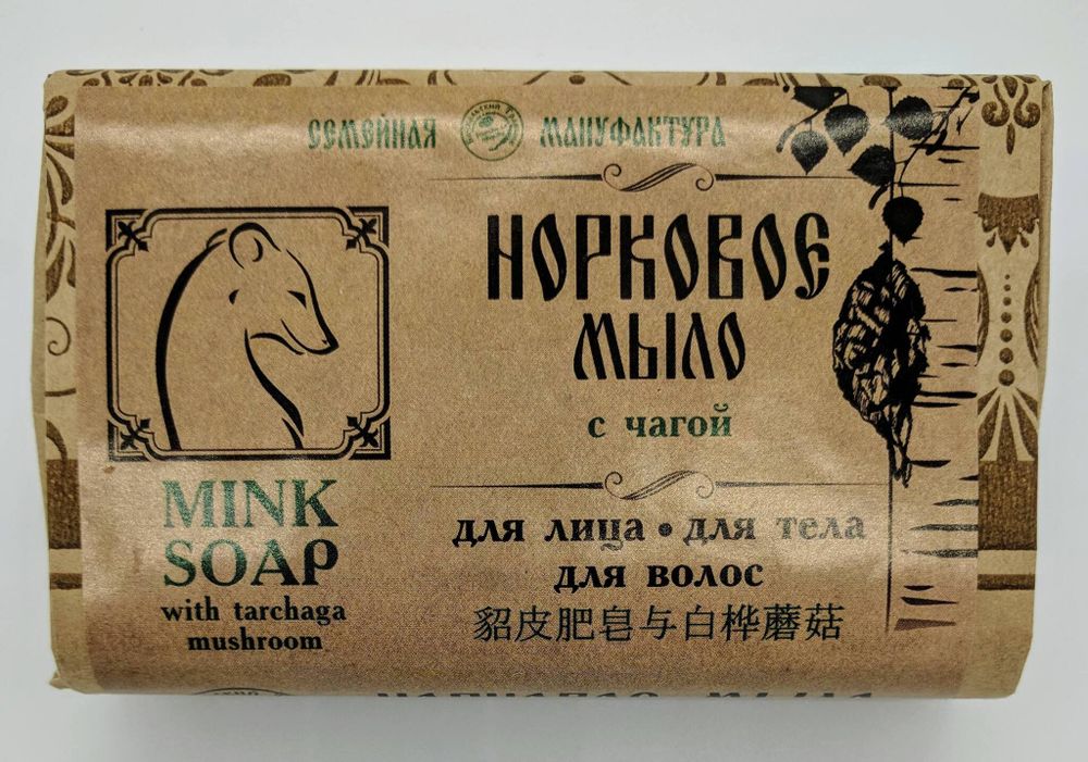Мыло - шампунь &quot;Норковое с чагой&quot;