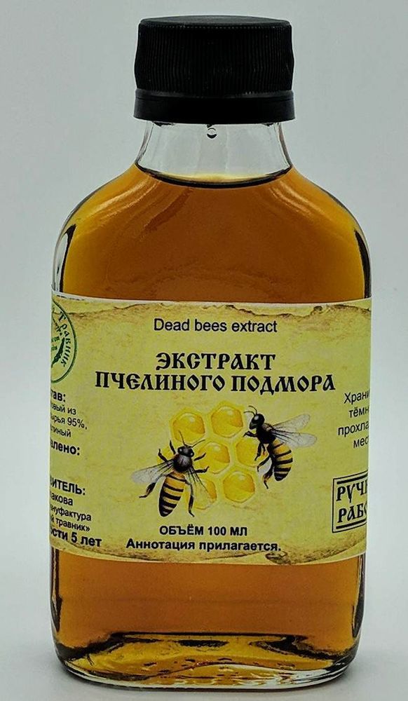 Пчелиный подмор Пчелиный подмор