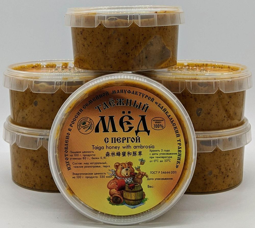 Таёжный мёд с пергой