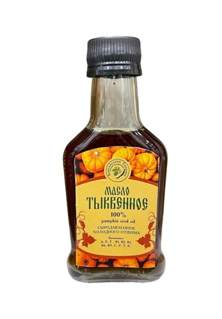 Масло тыквенное