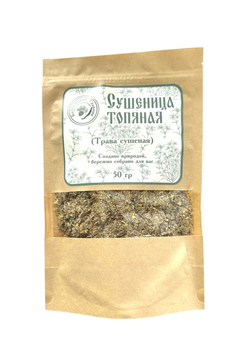 Сушеница топяная (трава)