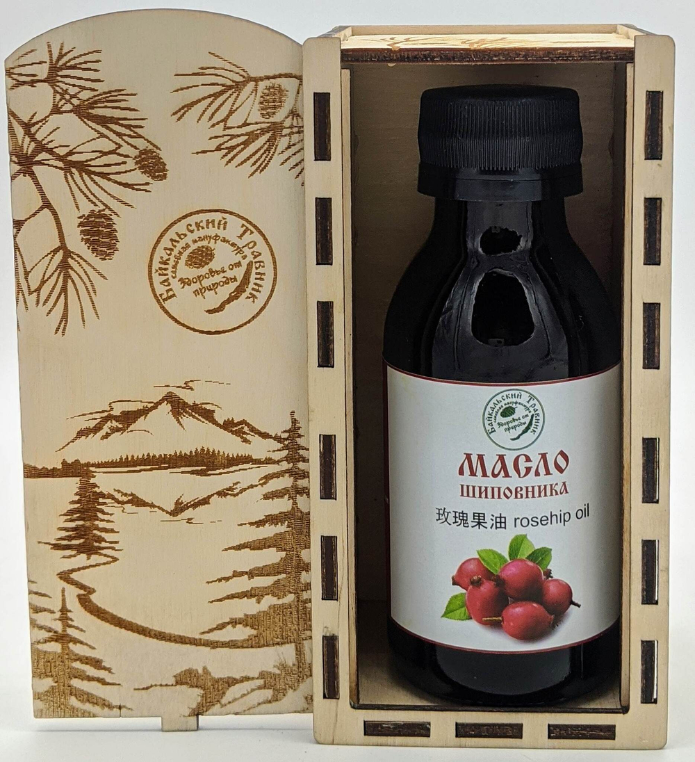 Масло шиповника