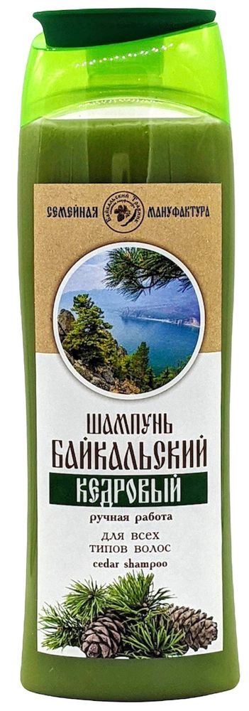 Шампунь "Кедровый"