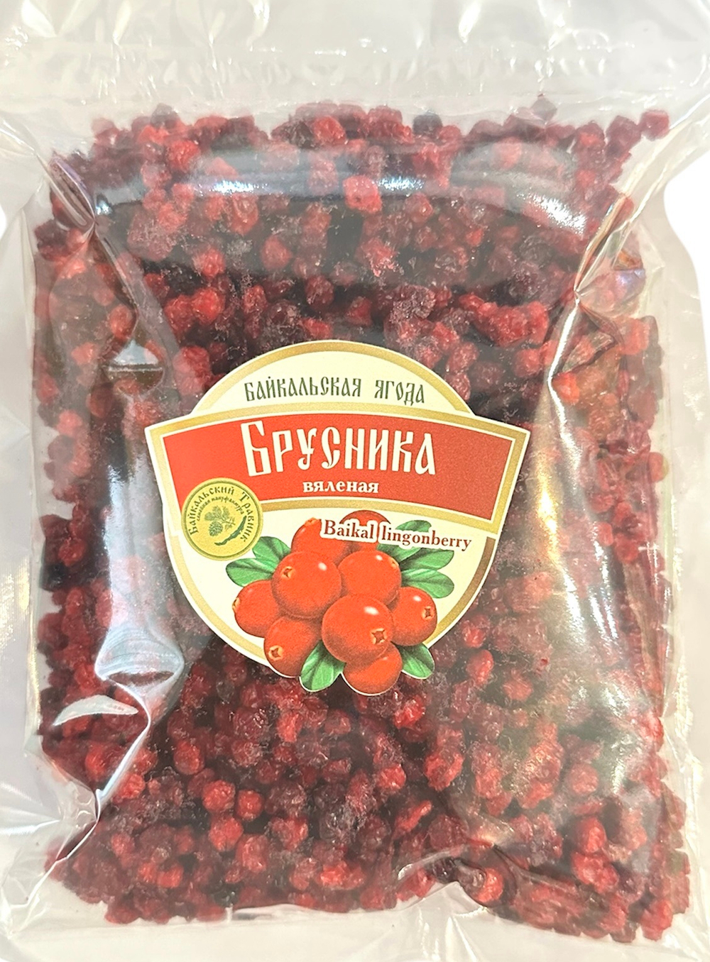 Байкальская брусника (вяленая)