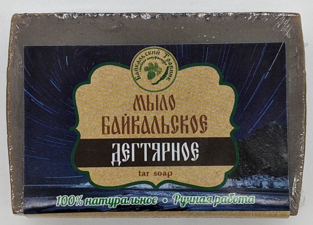 Мыло байкальское «Дегтярное» Мыло байкальское «Дегтярное»