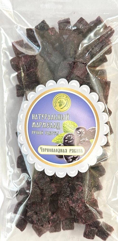 Натуральный мармелад ручной работы «Черноплодная рябина»