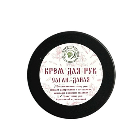 Крем для рук «Саган-Дайля»