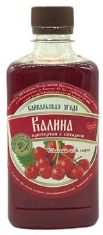 Калина (100% сок с мякотью и сахаром)