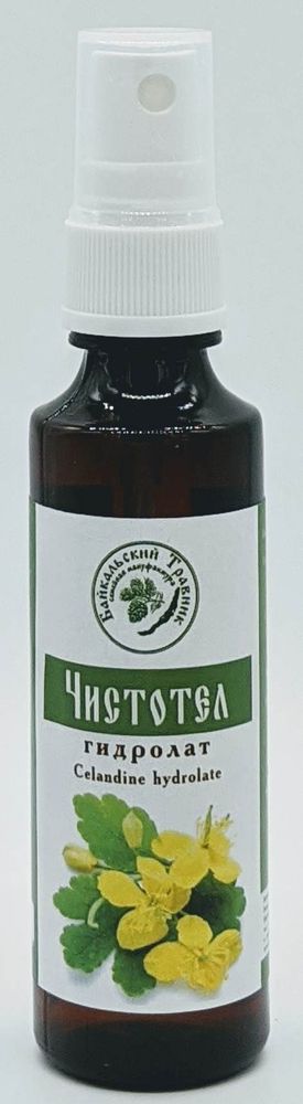 Гидролат чистотела Гидролат чистотела