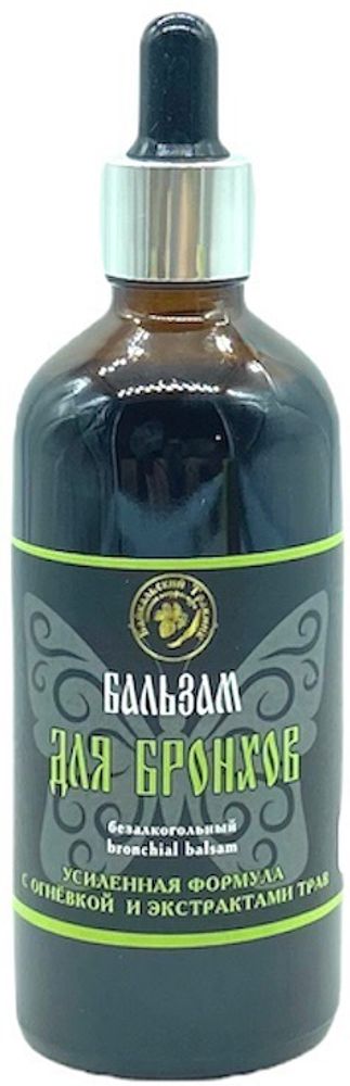 Бальзам "Для бронхов"
