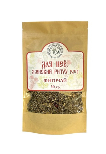 Фиточай «Для нее. Женский ритм №1»