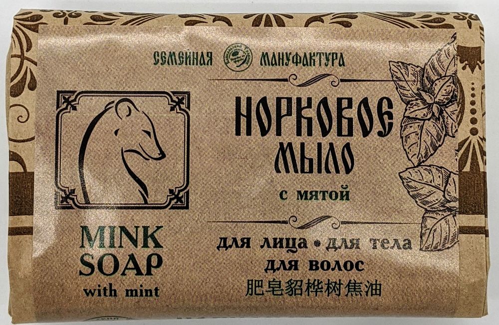 Мыло - шампунь &quot;Норковое с мятой&quot;