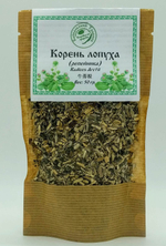 Лопух (корень)