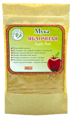 Мука яблочная