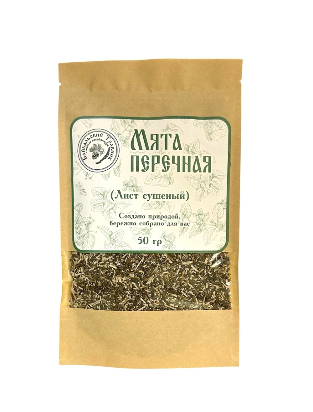Мята перечная (лист) измельчённая