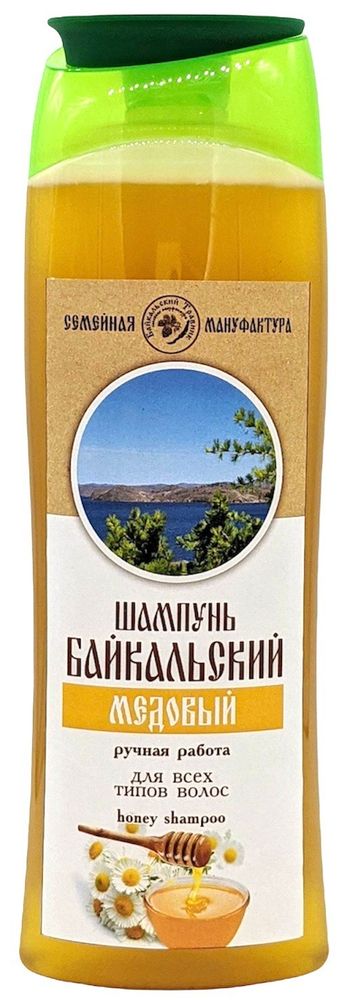 Шампунь "Медовый"